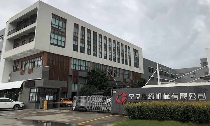 雙射臺，大應用！ 星源卓鎂與伊之密迎來新合作