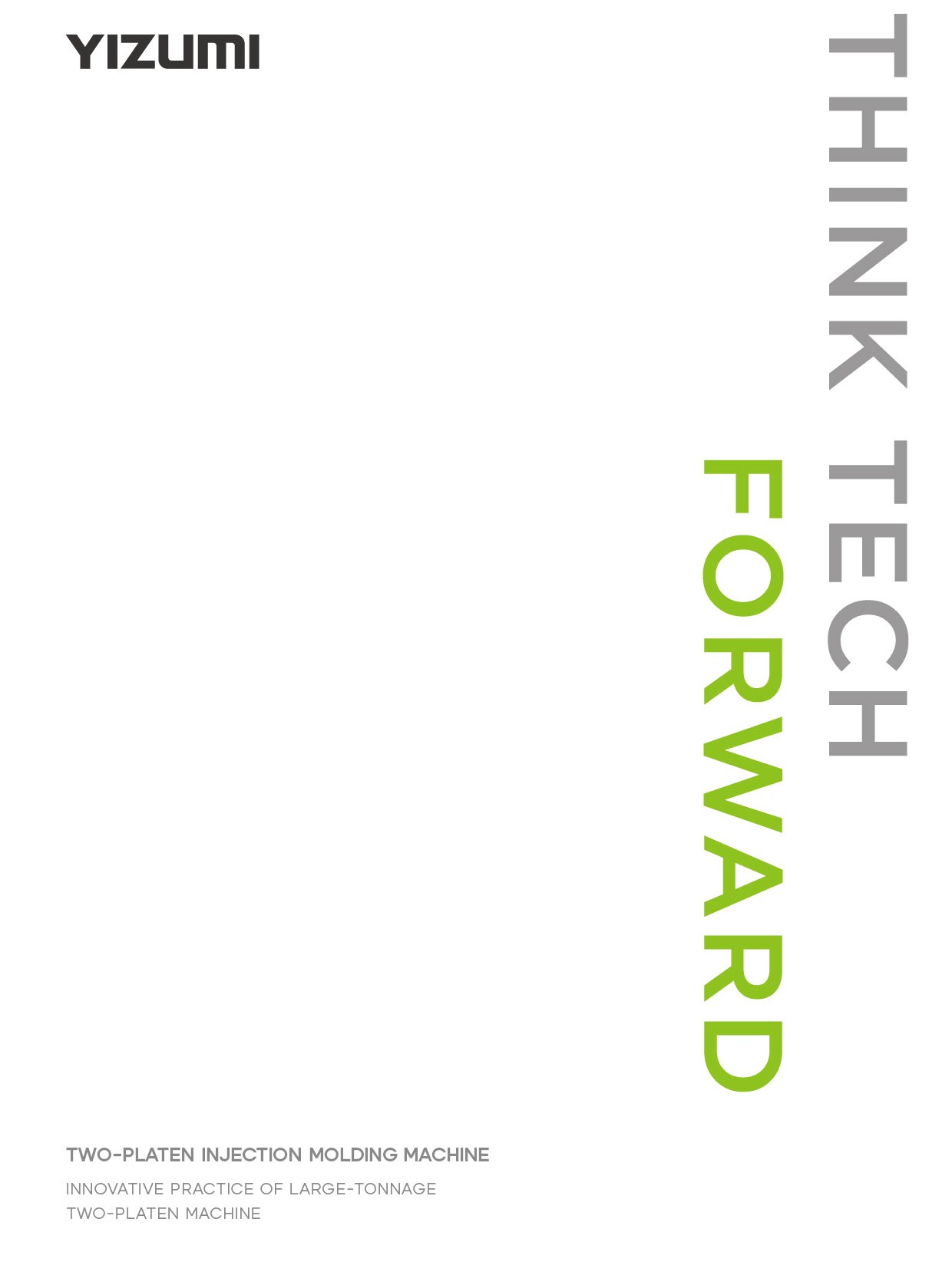 重型冷室壓鑄機(jī)