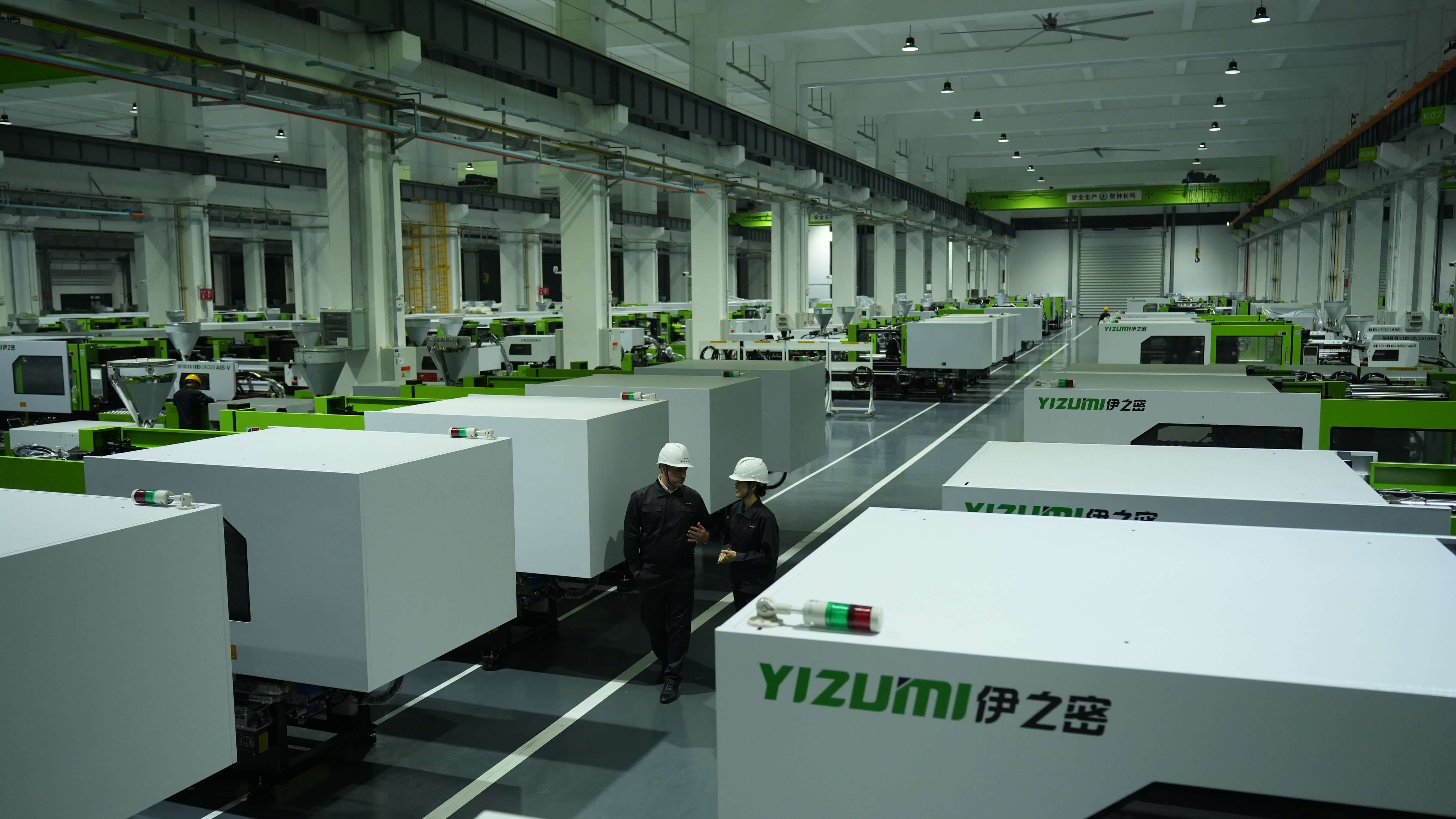 生長(zhǎng)性|升級(jí)改造