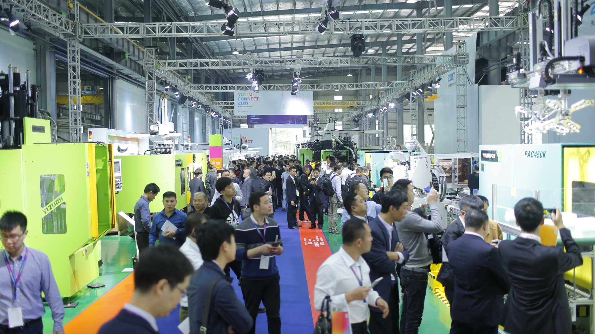 現(xiàn)場參觀實(shí)機(jī)展示