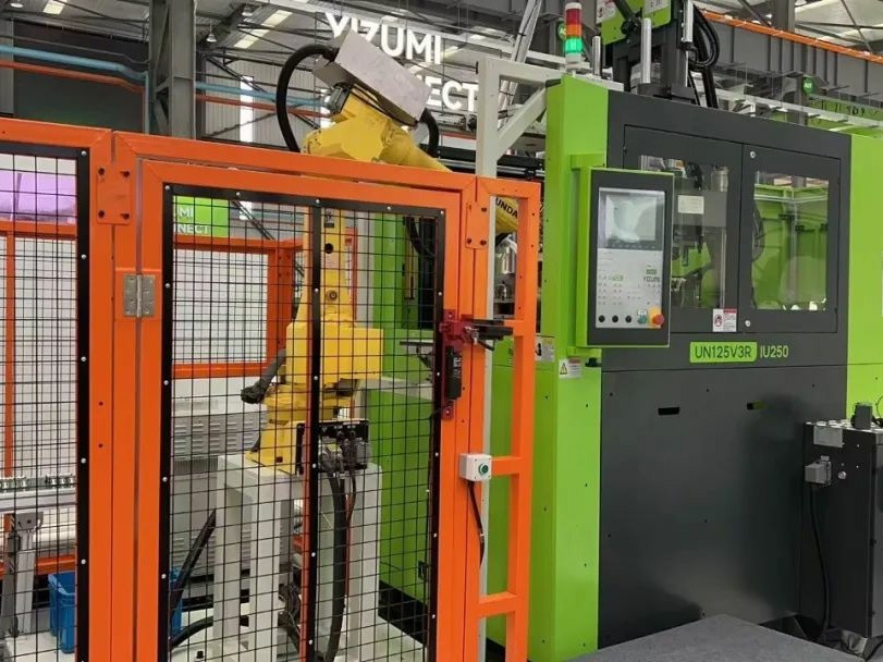 立式轉(zhuǎn)盤機(jī)展出