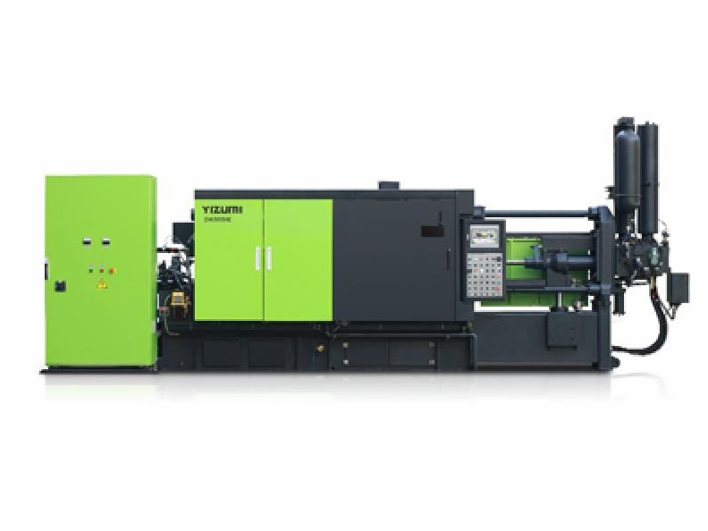  HII系列冷室壓鑄機(jī)