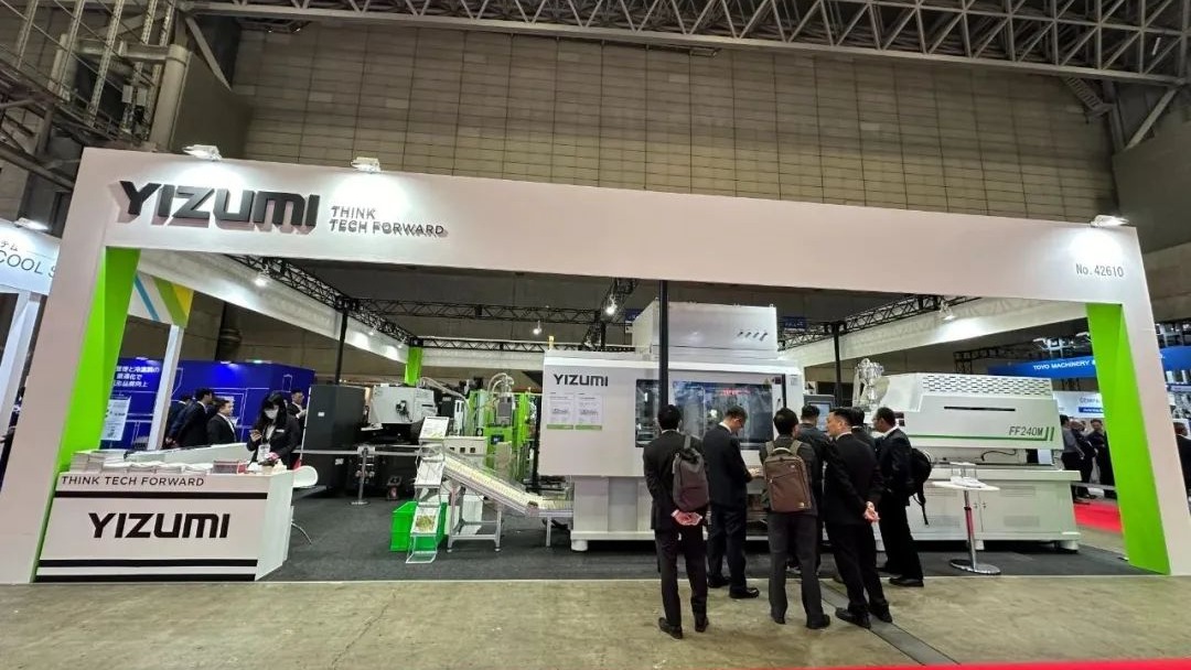 YIZUMI Appears at IPF Japan 2023 with Innovative Solutions