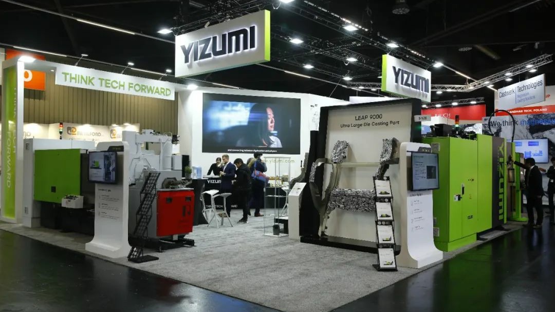 LEAP系列壓鑄機首次整機亮相德國紐倫堡歐洲壓鑄工業(yè)展