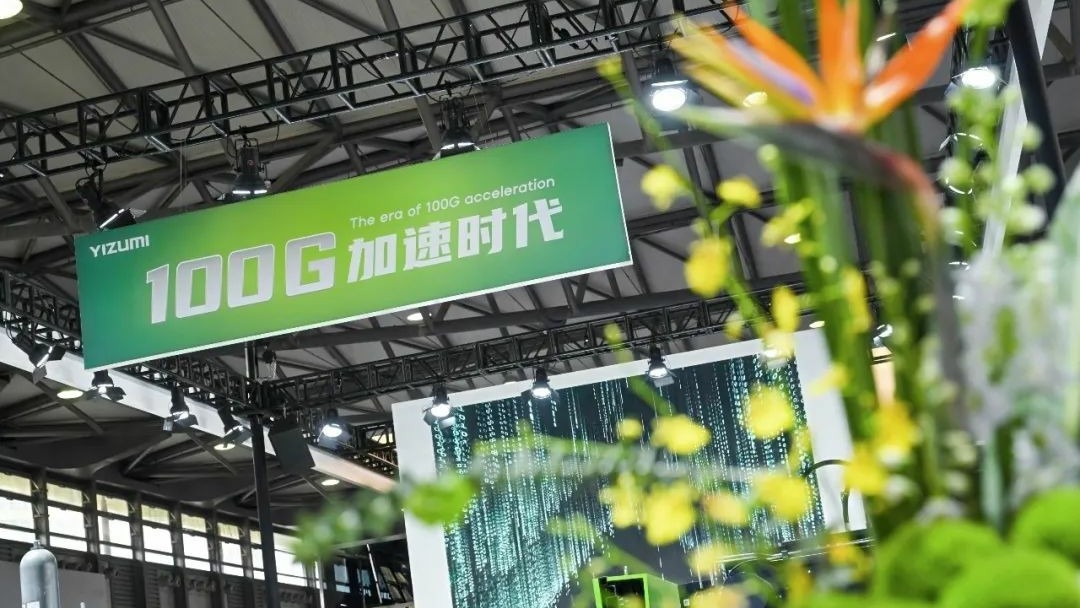 展會(huì)直擊 | 四大產(chǎn)品解決方案助力新能源汽車輕量化發(fā)展