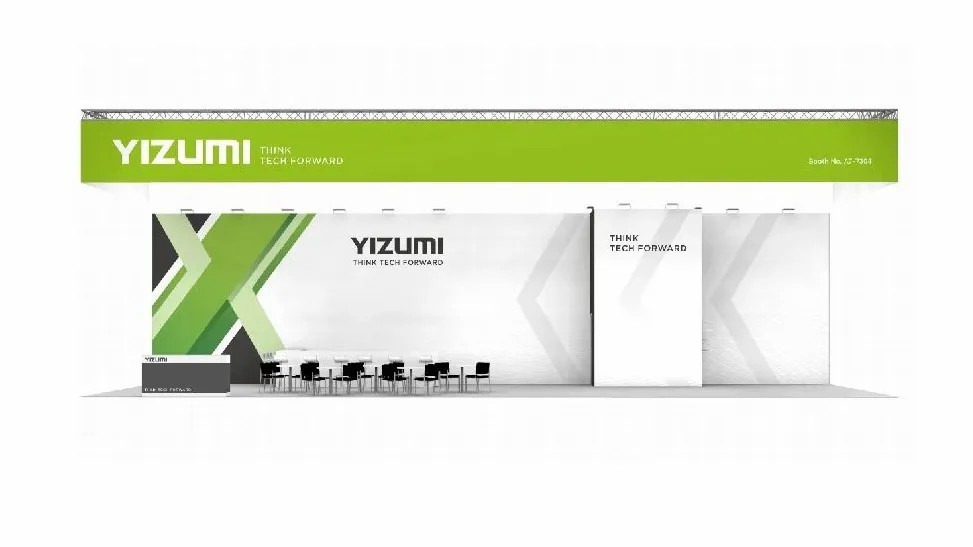 【展會預(yù)告】伊之密即將亮相德國Fakuma，共塑行業(yè)未來