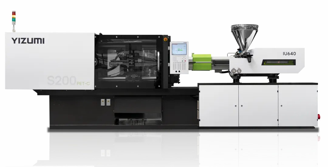 彩妝唇釉化妝品瓶