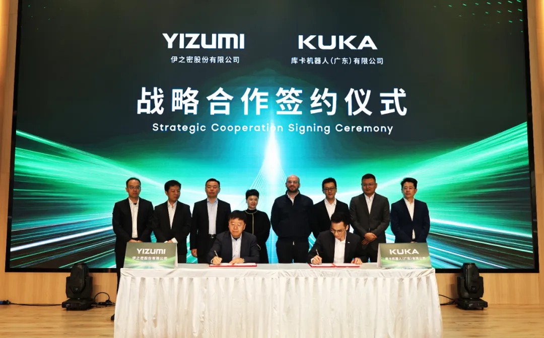 伊之密與庫(kù)卡簽署戰(zhàn)略合作協(xié)議，共推工業(yè)機(jī)器人在智能制造領(lǐng)域新應(yīng)用