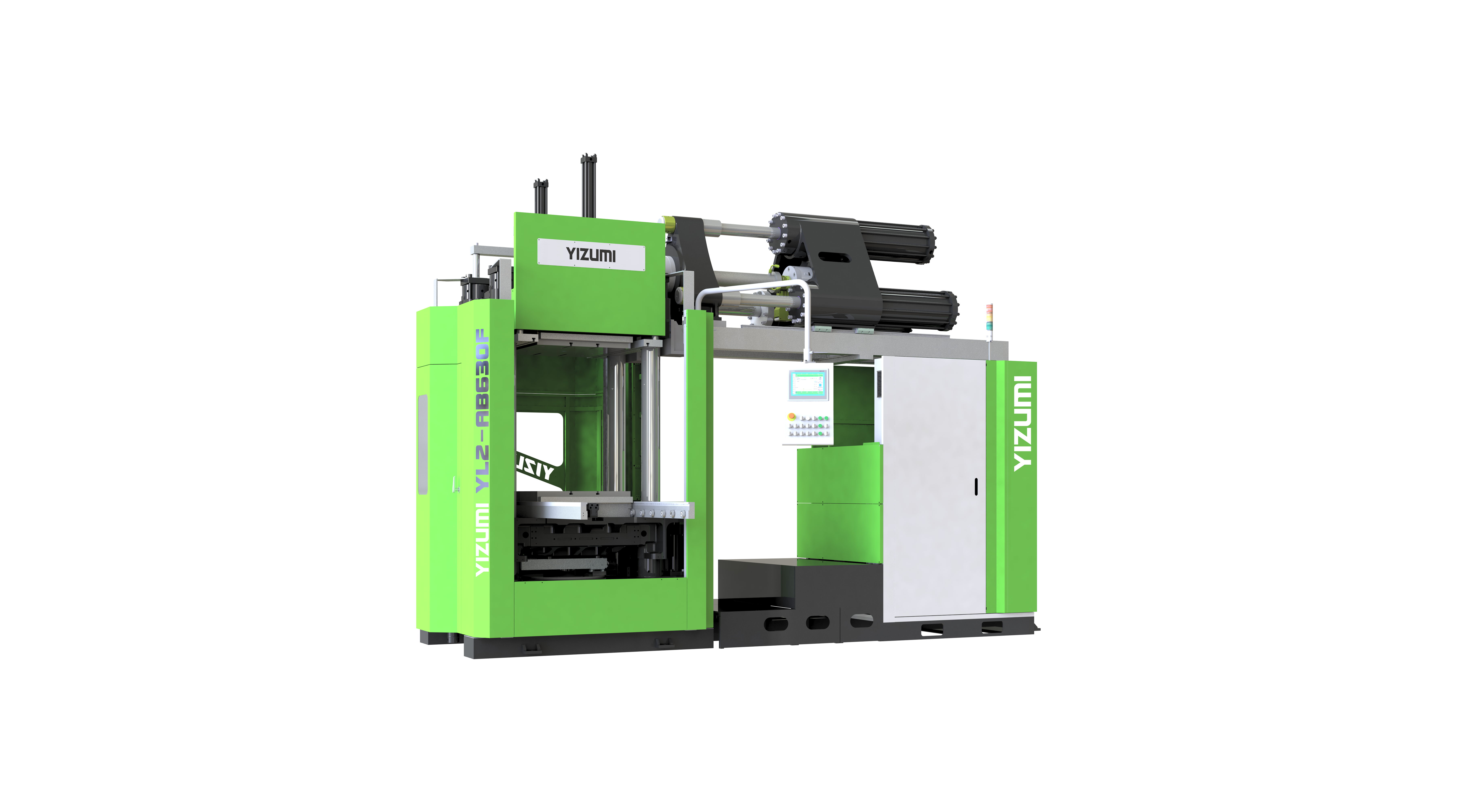 超大注射量注射機(jī)