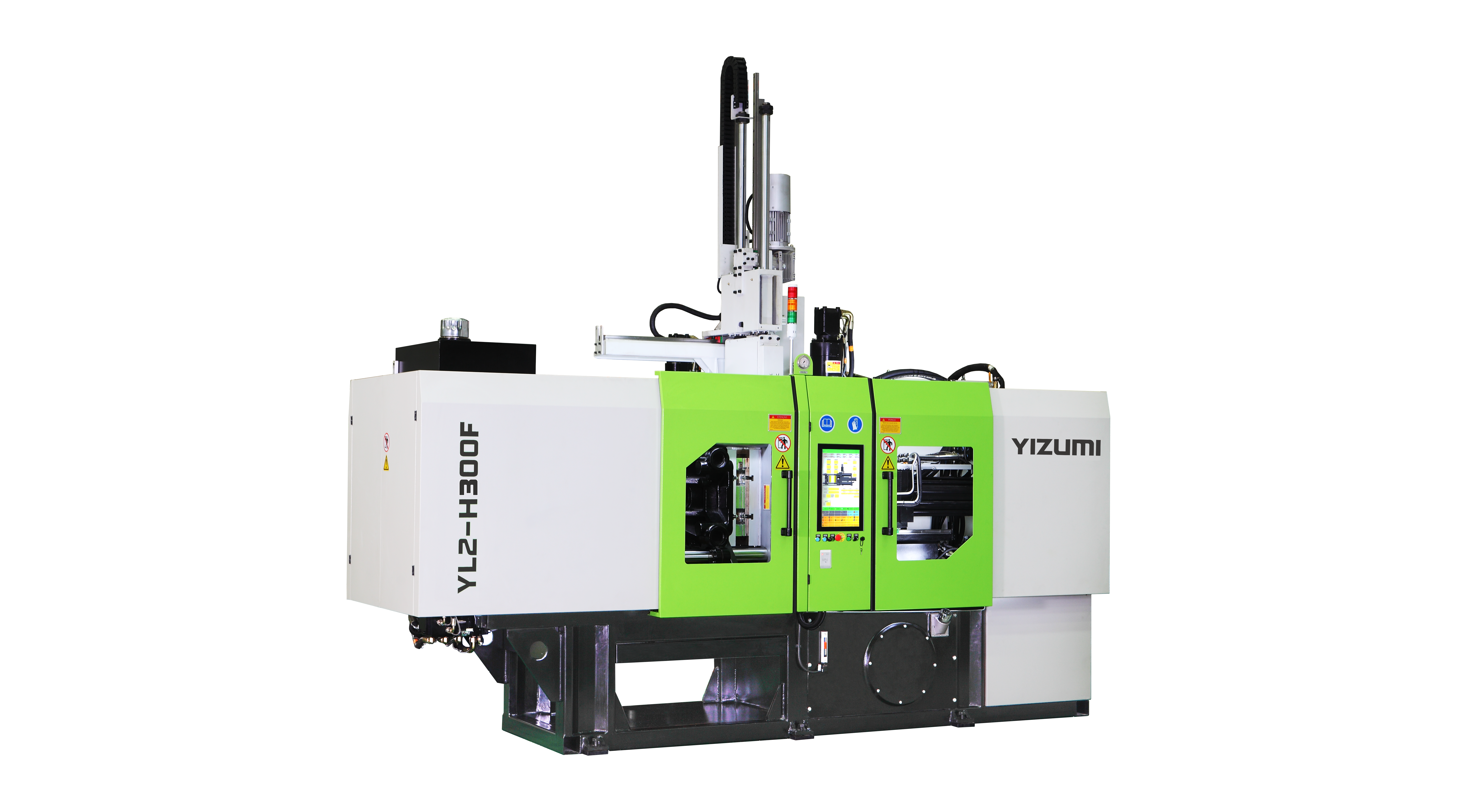 臥式系列注射機(jī)