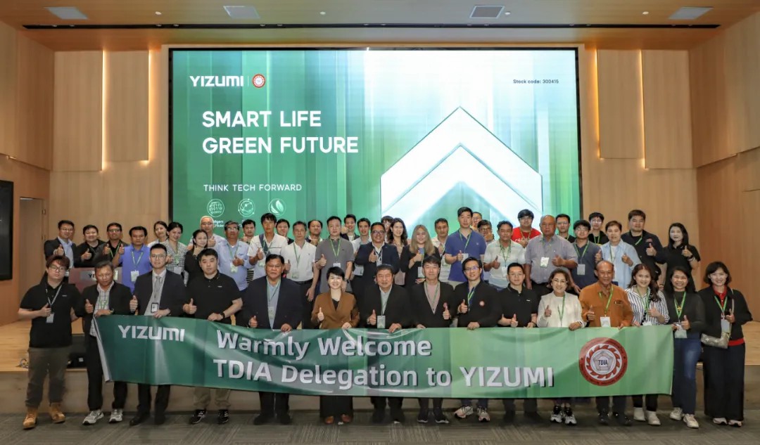 中泰產(chǎn)業(yè)協(xié)同再深化：泰國工具模具工業(yè)協(xié)會代表團探訪伊之密智造實力