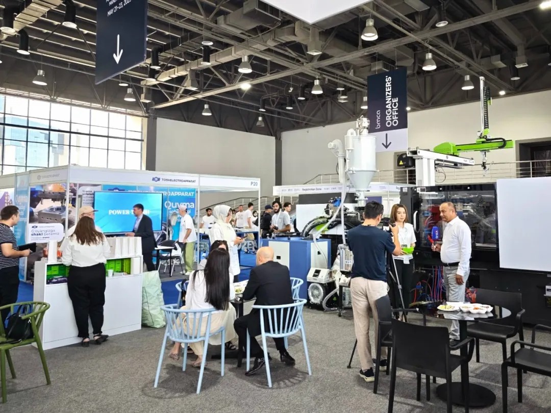 YIZUMI Shines at Plast Central Asia 2025 with Innovative Machine