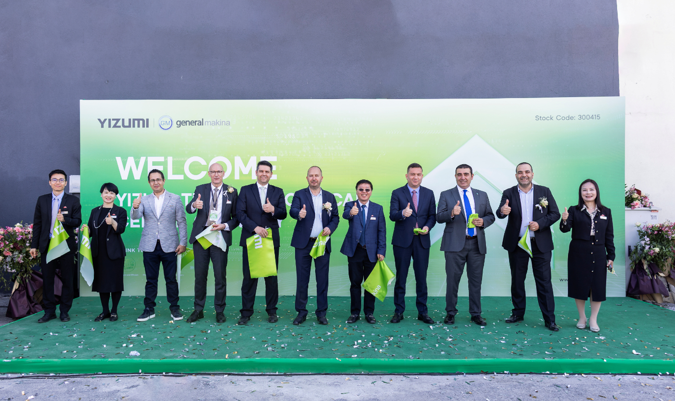 伊之密土耳其子公司開業(yè)：以亞歐樞紐為支點，撬動全球化新格局