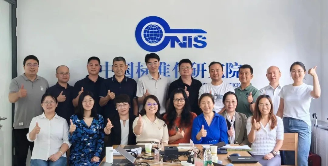 伊之密參與制定質(zhì)量國家標(biāo)準(zhǔn)建設(shè) 助推行業(yè)高質(zhì)量發(fā)展