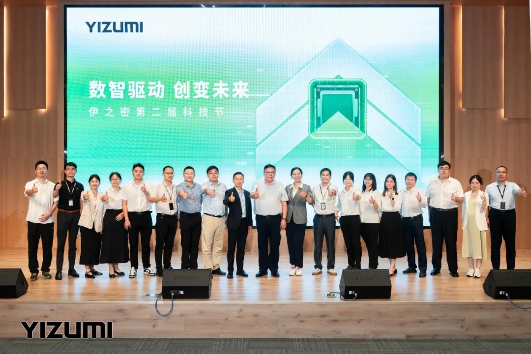 YIZUMI Science & Technology Festival 2025 Embraces Diverse Ideas